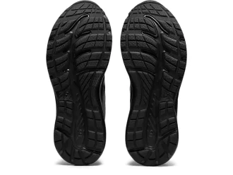 Běžecké boty GEL-CONTEND WALKER, testované na silnici