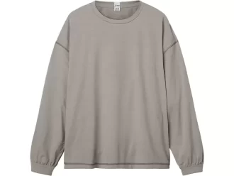 DLOUHÝ RUKÁV S KULATÝM VÝSTŘIHEM