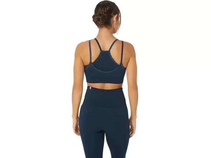 Dámská bezešvá podprsenka Nagino Dámská bezešvá podprsenka Nagino