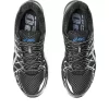 GEL-KAYANO 20