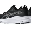 GEL-KAYANO 32 ÚZKÝ