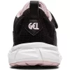 GEL-QUANTUM LYTE DĚTSKÝ ALT