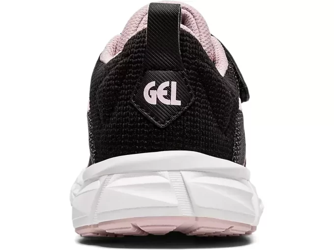 GEL-QUANTUM LYTE DĚTSKÝ ALT