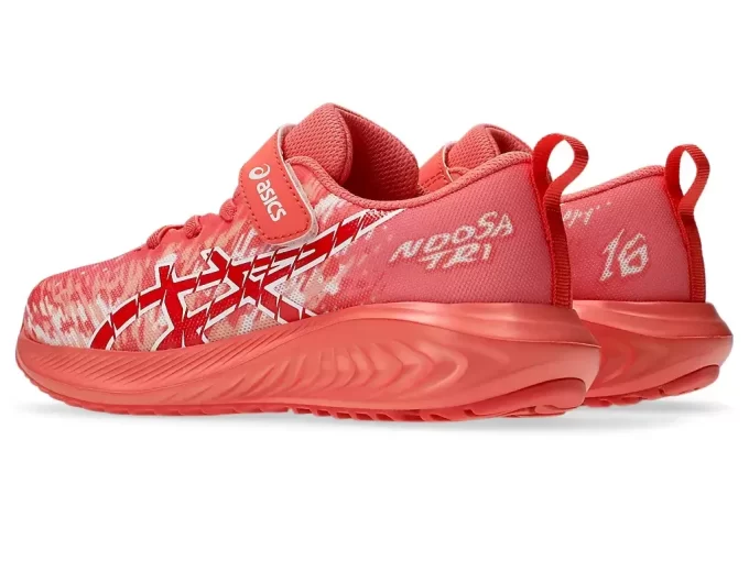 PŘEDŠKOLNÍ VÝCHODKA NOOSA TRI 16