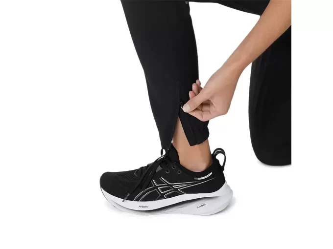 Sportovní běžecké kalhoty