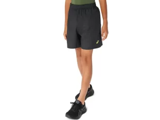 Tkané krátké kalhoty