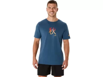 UNISEXOVÉ PODZIMNÍ TRIČKO S KRÁTKÝM RUKÁVEM