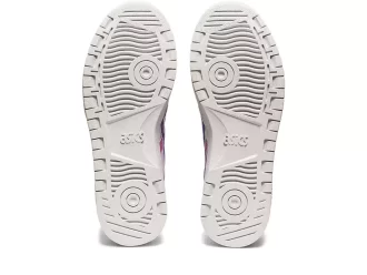 Základní škola Japonsko