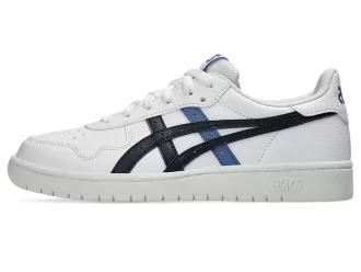 Základní škola Japonsko